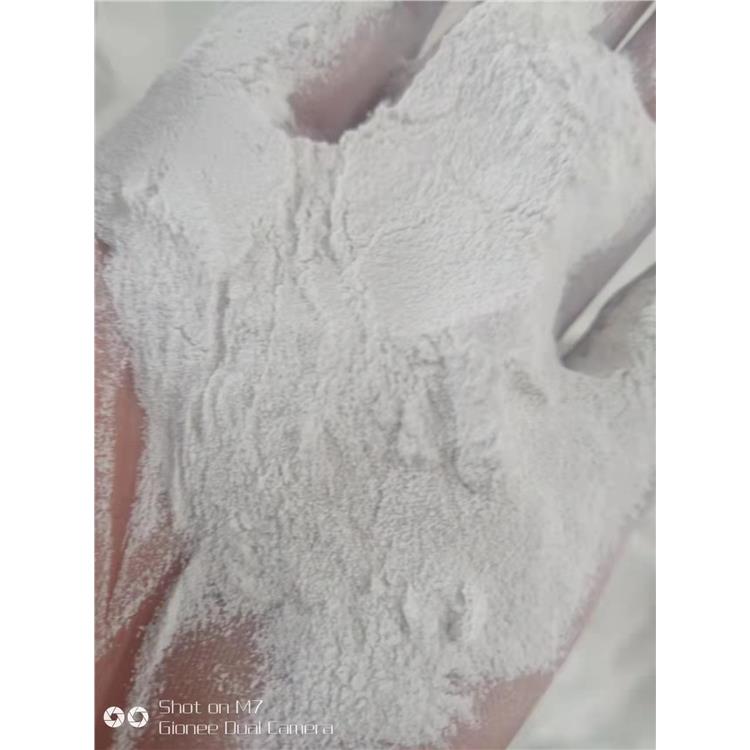 济宁化纤纤维用碳酸镁包装规格